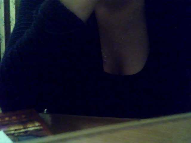 Екранни снимки на излъчване MiyaOhNight