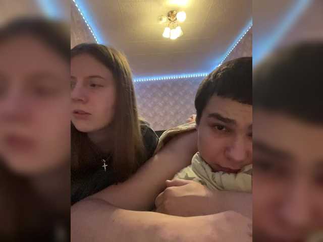 Екранни снимки на излъчване Mkasulight