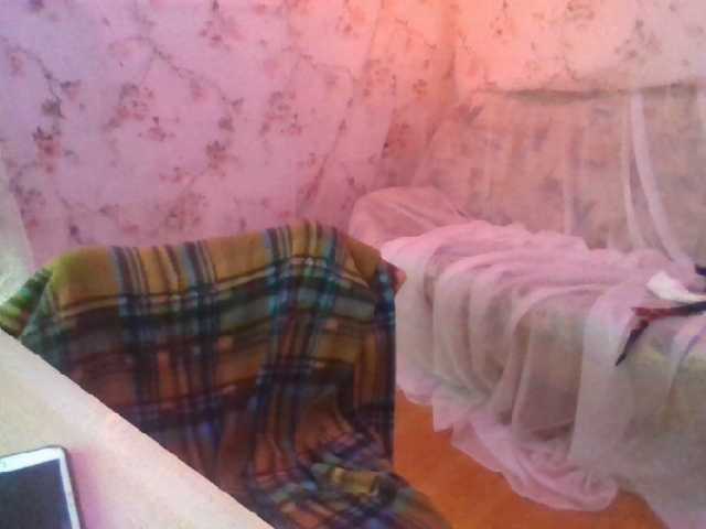 Екранни снимки на излъчване MMaleficent