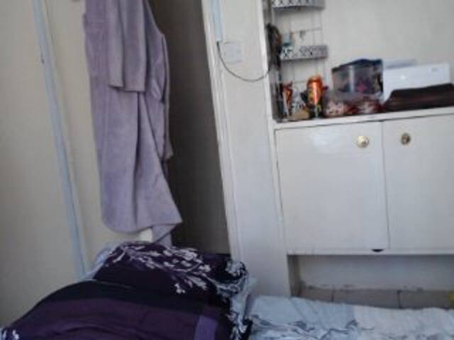 Екранни снимки на излъчване Crazyfoi