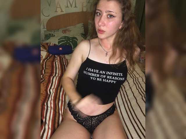 Екранни снимки на излъчване Mmillerss