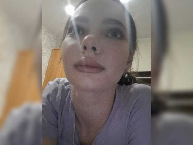 Екранни снимки на излъчване MO69Lli