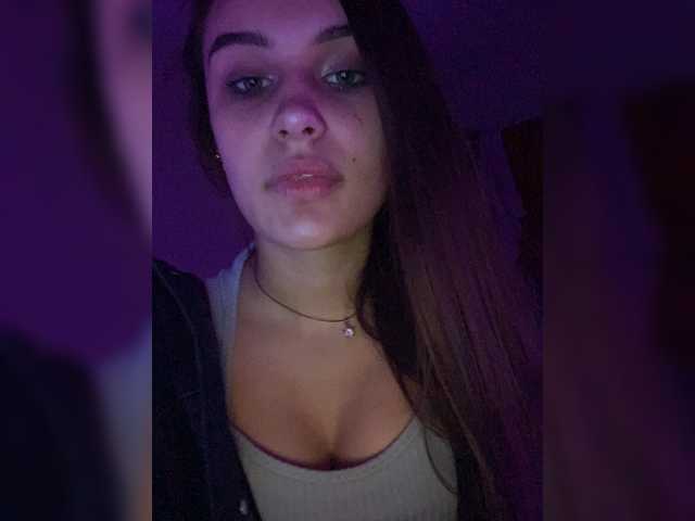 Екранни снимки на излъчване ModestBani