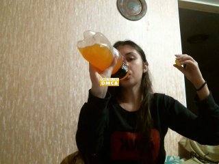 Екранни снимки на излъчване MOJl0D0CTb