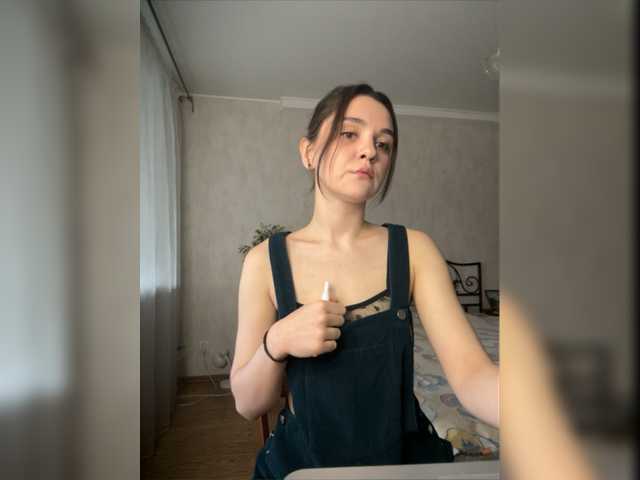 Екранни снимки на излъчване StayChic