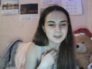 Екранни снимки на излъчване Mollyflirt