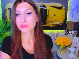 Еротичен видео чат CarolineM