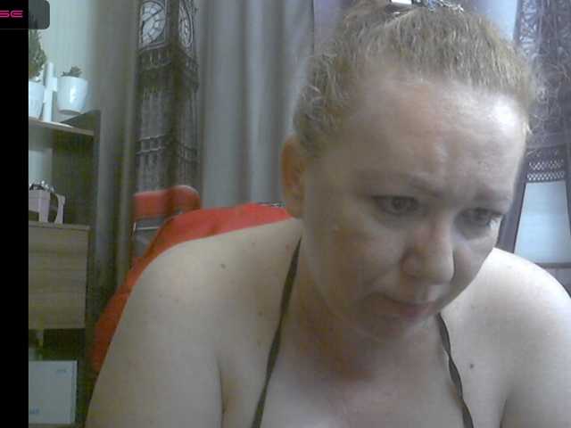 Екранни снимки на излъчване MonaSans