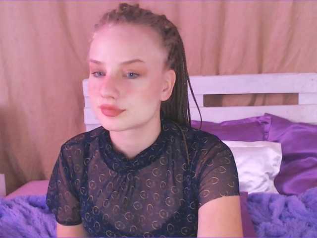 Екранни снимки на излъчване MonaSoom