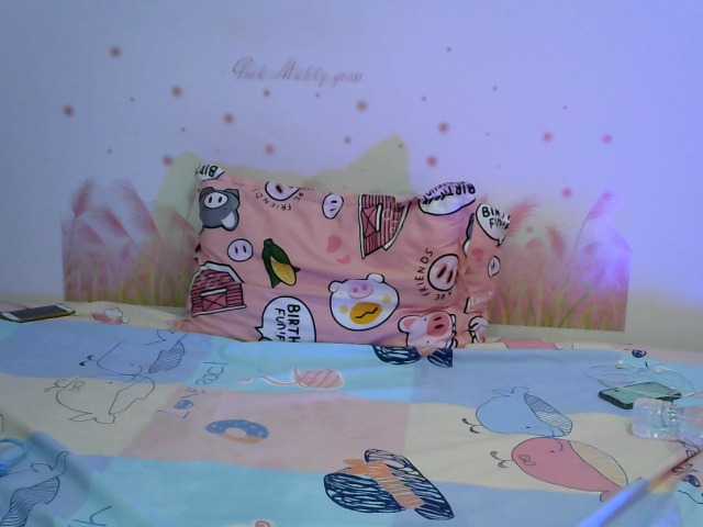 Екранни снимки на излъчване MONbabE