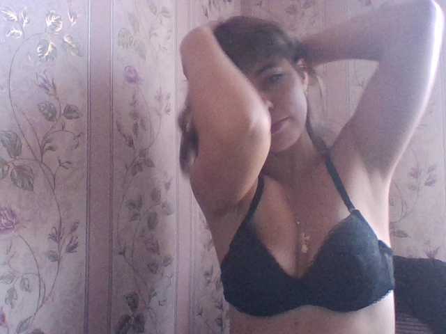 Екранни снимки на излъчване moneykka