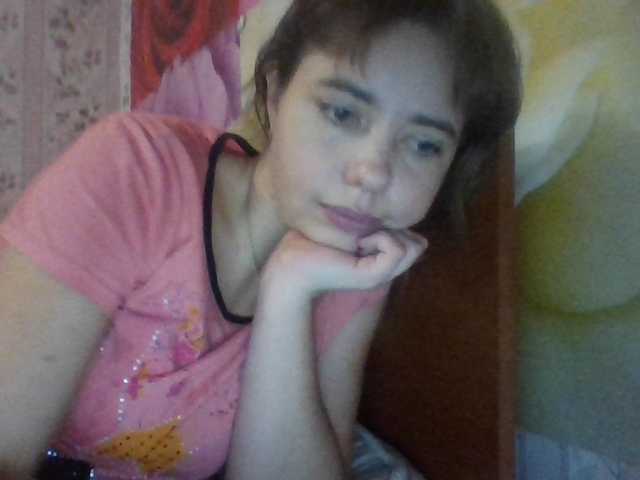 Екранни снимки на излъчване moneykka