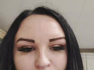 Еротичен видео чат Monica-