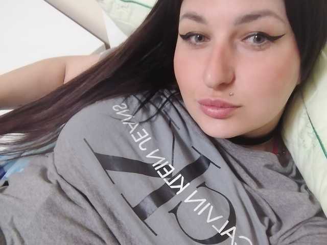 Снимка на профила MonicaMilf