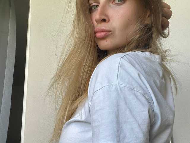 Снимка на профила MonicaRosy