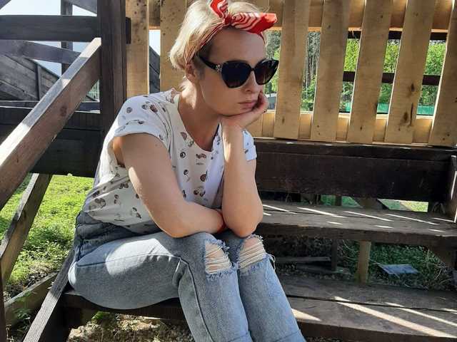 Снимка на профила MonickaMoons