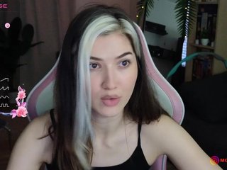 Еротичен видео чат monikavenom