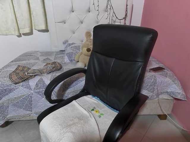 Екранни снимки на излъчване Monzerratt