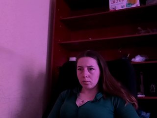 Еротичен видео чат MoodyPeach