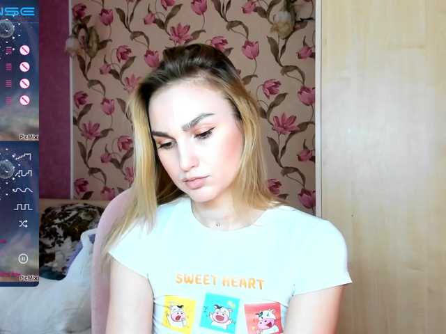 Екранни снимки на излъчване _Honey_