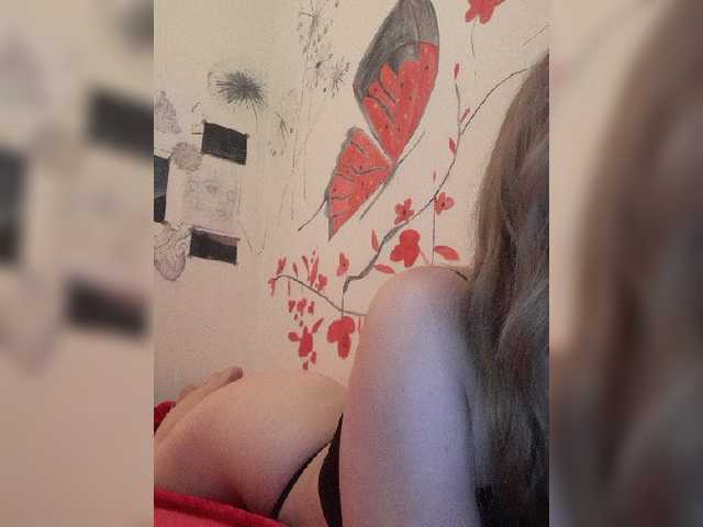 Екранни снимки на излъчване moongirl