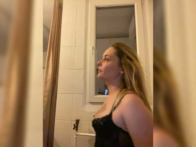 Екранни снимки на излъчване moongirl