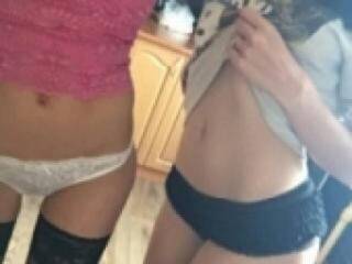 Еротичен видео чат moongirls