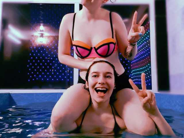 Снимка на профила MoonSisters