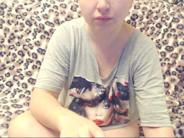 Екранни снимки на излъчване Morphinee