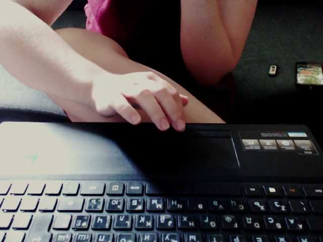 Екранни снимки на излъчване Morphinee