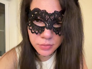 Еротичен видео чат Moscowkits