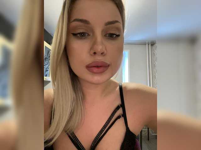 Екранни снимки на излъчване dikaya_koshka_ADAAAAA