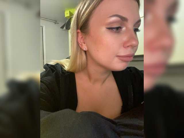 Екранни снимки на излъчване dikaya_koshka_ADAAAAA