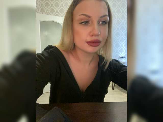 Екранни снимки на излъчване dikaya_koshka_ADAAAAA