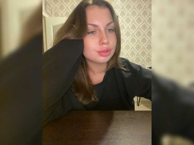 Екранни снимки на излъчване dikaya_koshka_ADAAAAA