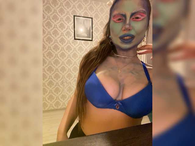 Екранни снимки на излъчване dikaya_koshka_ADAAAAA