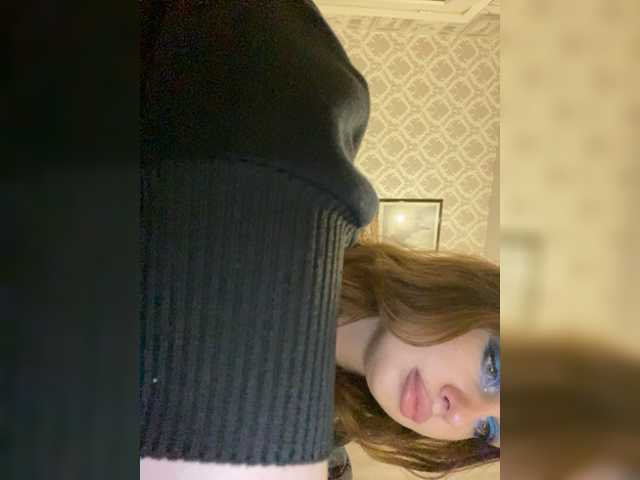 Екранни снимки на излъчване dikaya_koshka_ADAAAAA