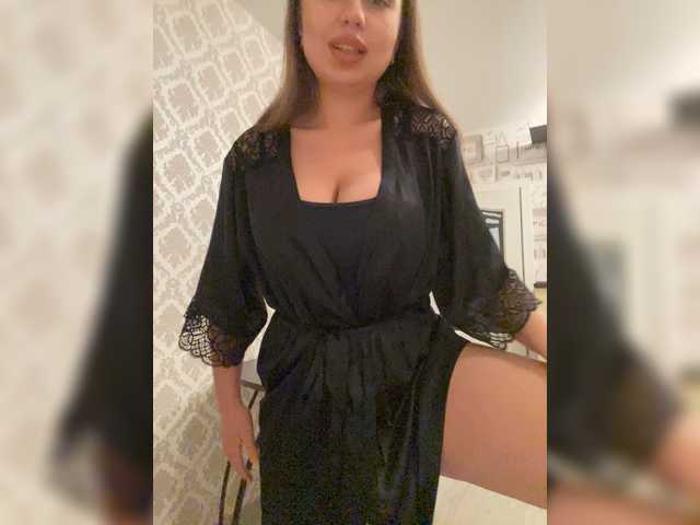 Екранни снимки на излъчване dikaya_koshka_ADAAAAA