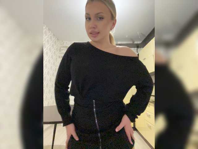 Екранни снимки на излъчване dikaya_koshka_ADAAAAA