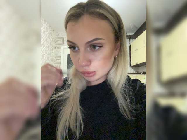 Екранни снимки на излъчване dikaya_koshka_ADAAAAA