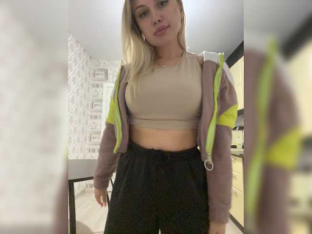 Екранни снимки на излъчване dikaya_koshka_ADAAAAA
