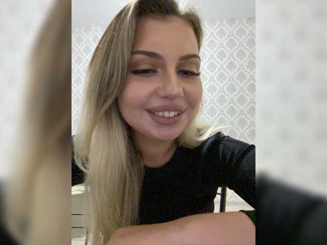 Екранни снимки на излъчване dikaya_koshka_ADAAAAA