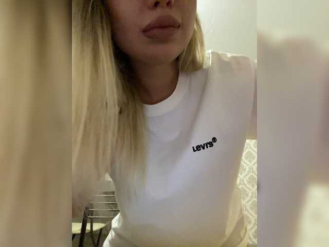 Екранни снимки на излъчване dikaya_koshka_ADAAAAA
