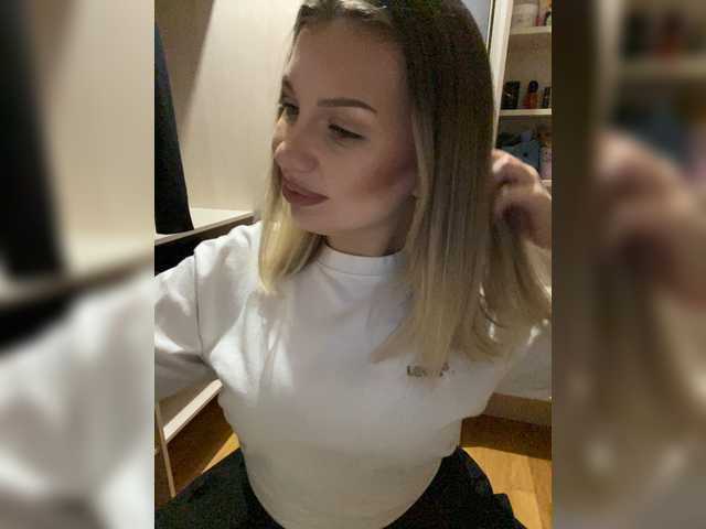 Екранни снимки на излъчване dikaya_koshka_ADAAAAA