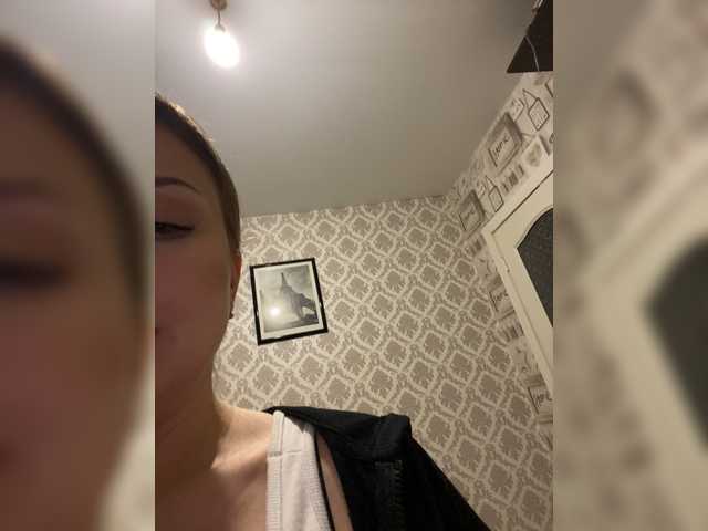 Екранни снимки на излъчване dikaya_koshka_ADAAAAA