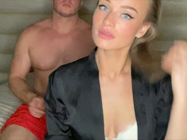 Екранни снимки на излъчване mr-mrsbiglove