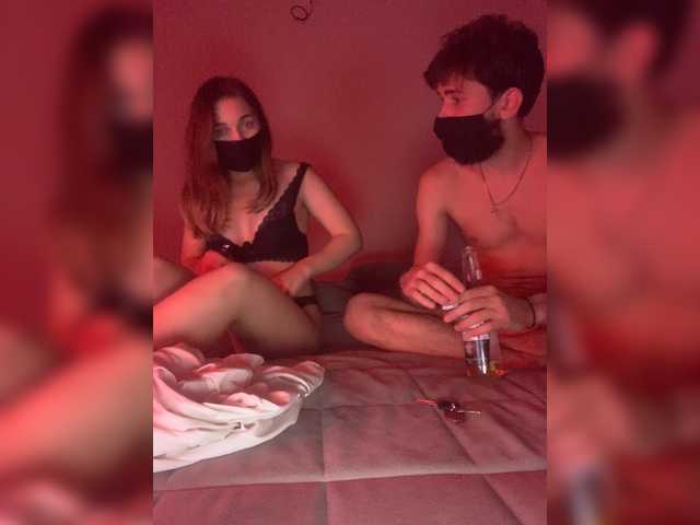 Екранни снимки на излъчване Mr-MsX