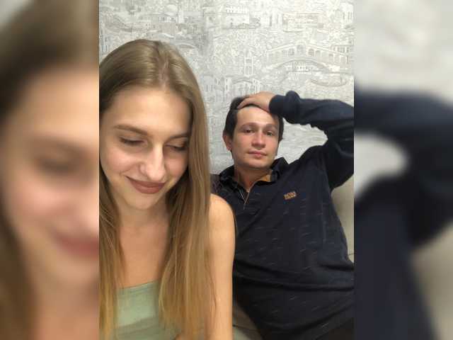 Екранни снимки на излъчване JuicyBunsss