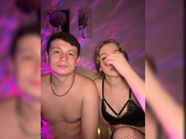 Екранни снимки на излъчване JuicyBunsss
