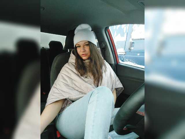 Екранни снимки на излъчване MsHsFuck